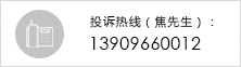 安徽松泰包裝材料有限公司